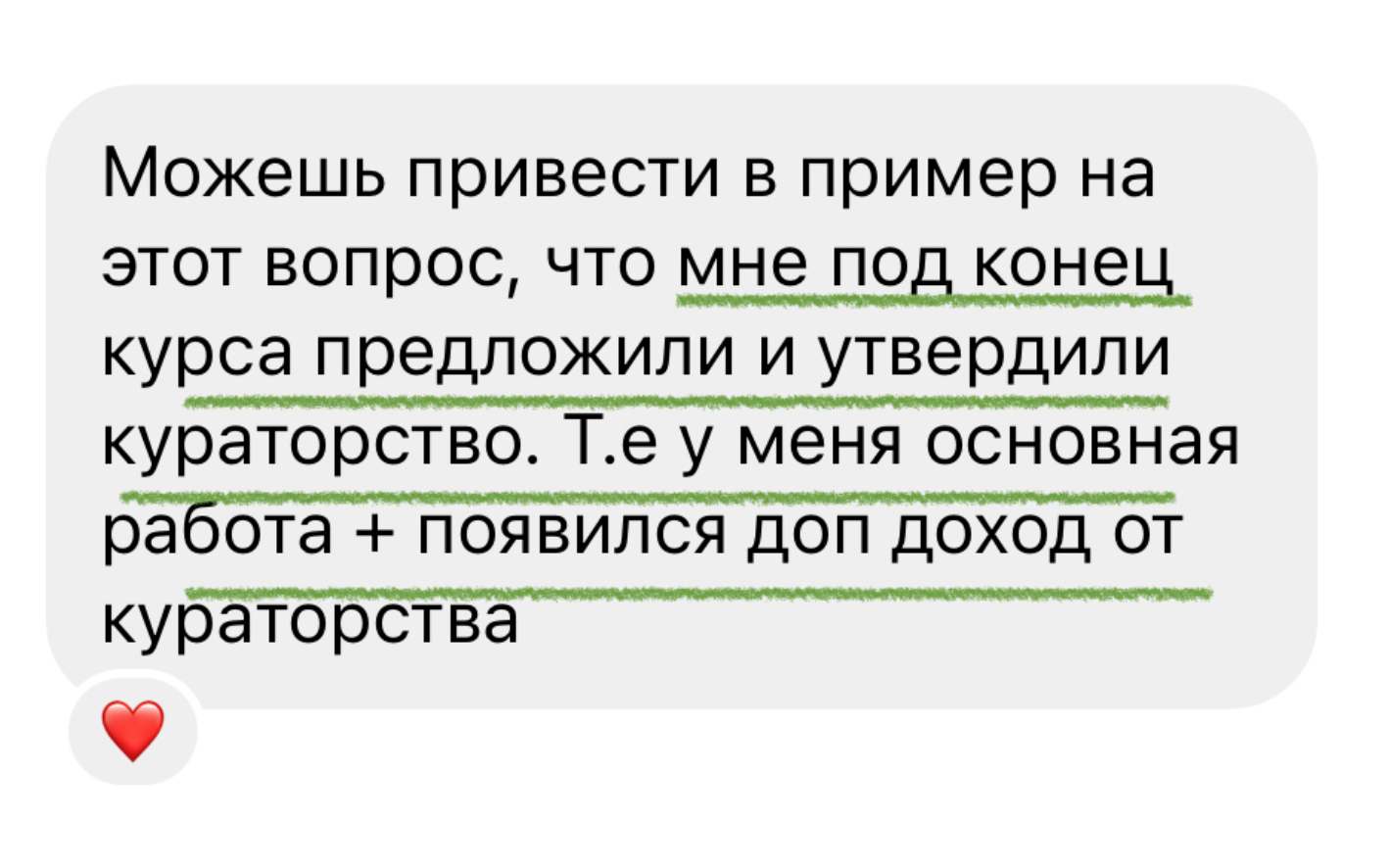 Znimok_ekrana_o_21.13.05