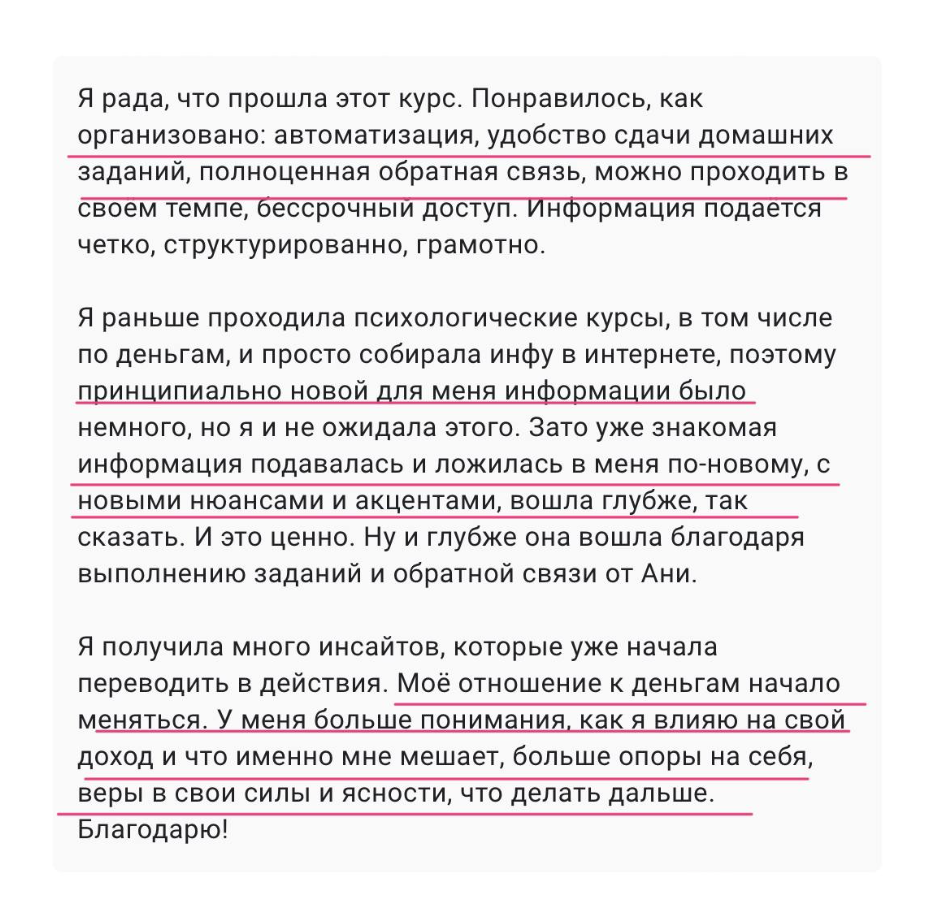 Znimok_ekrana_o_21.13.31