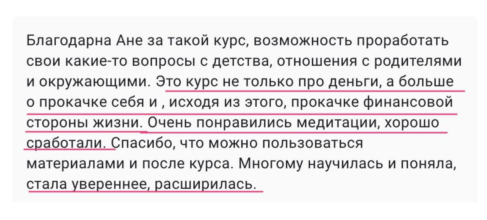 Znimok_ekrana_o_21.13.43