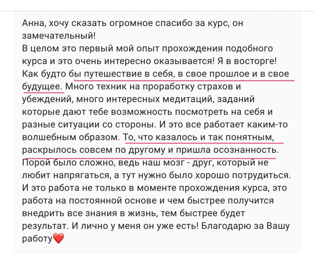 Znimok_ekrana_o_21.14.08