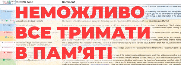 bandicam2024-10-1115-56-56-812-ezgif_com-optimize_1