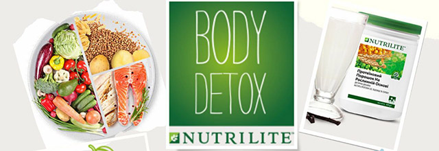 BODY DETOX