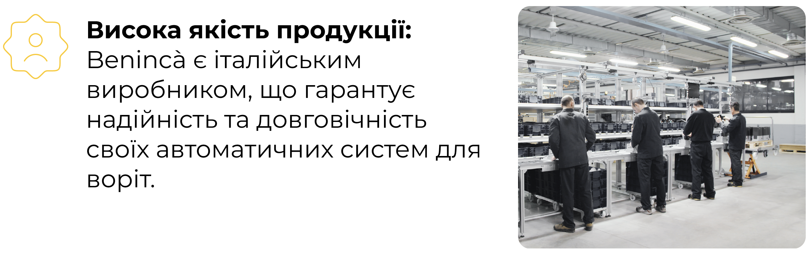 Znimok_ekrana_2024-11-11_o_16_28_16