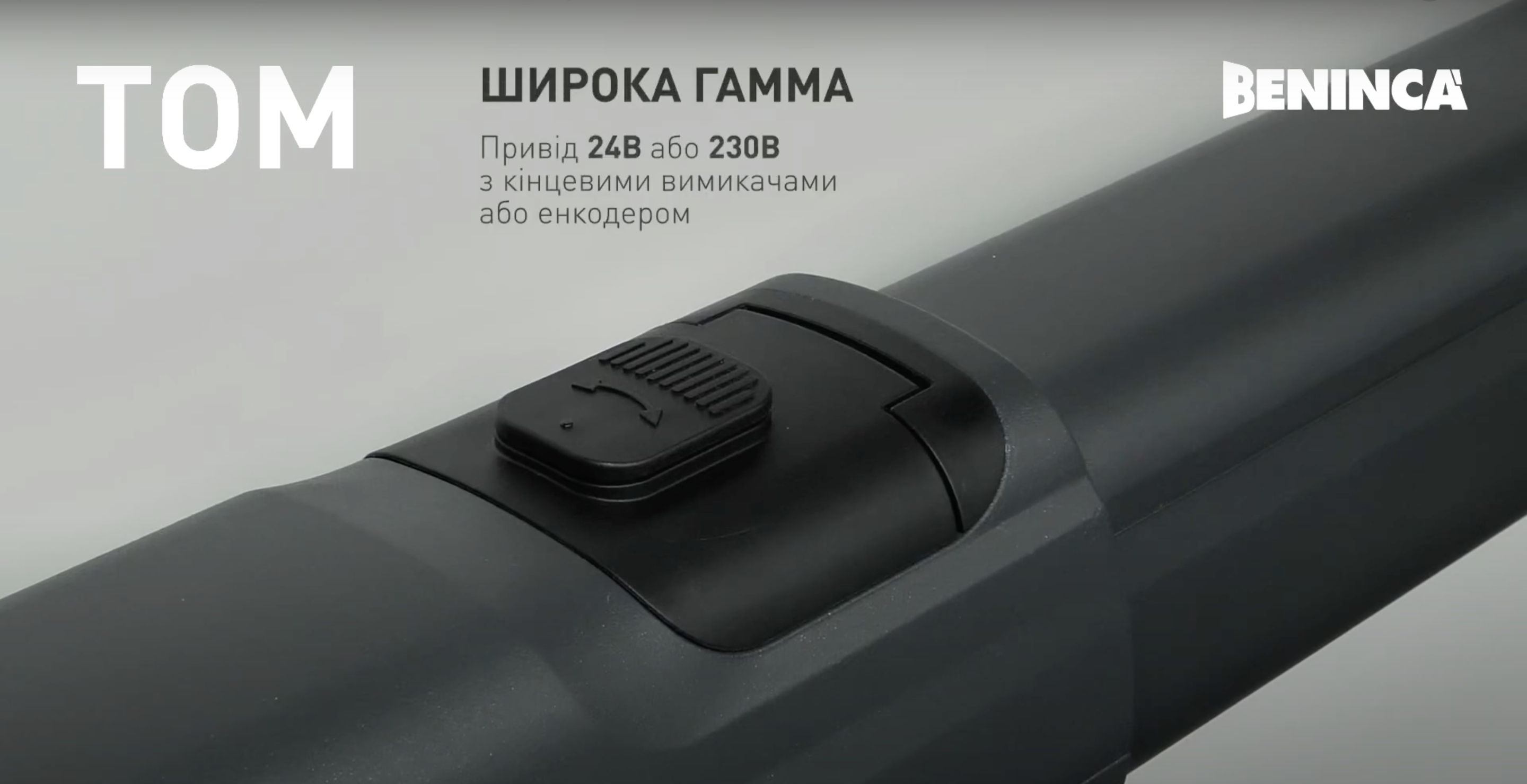 Znimok_ekrana_2025-02-09_o_15_28_36