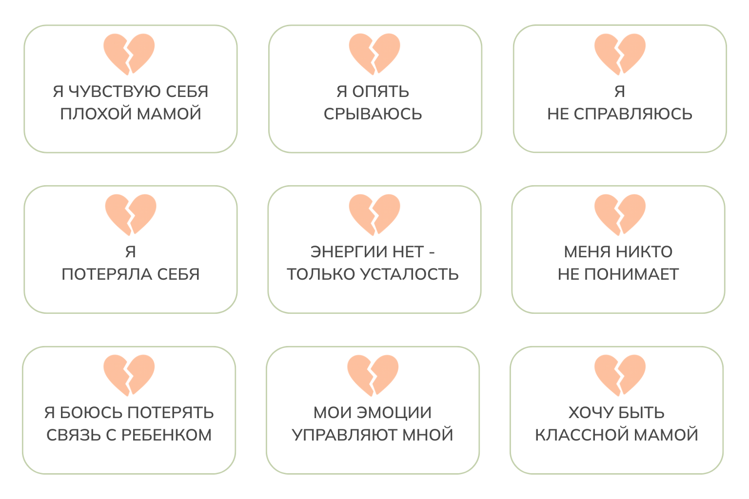 хаки-4